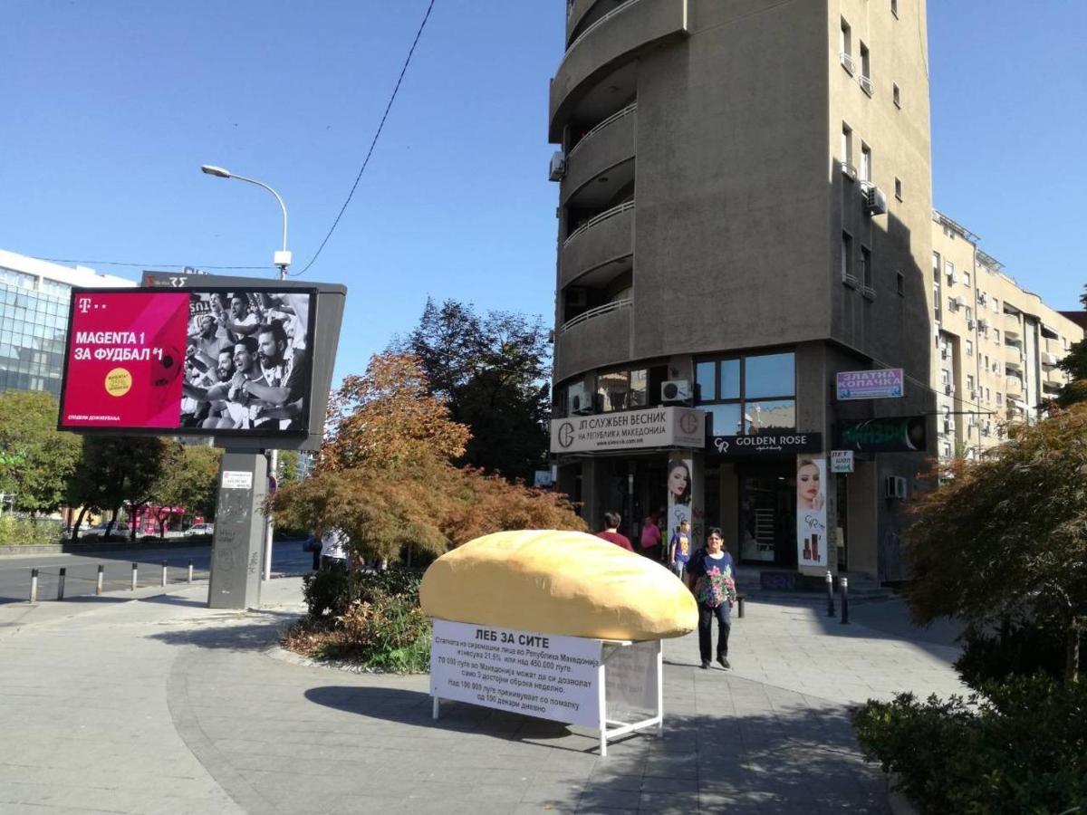 Future Apartments ▍Luxury ▍In The Heart Of Skopje ▍ 외부 사진